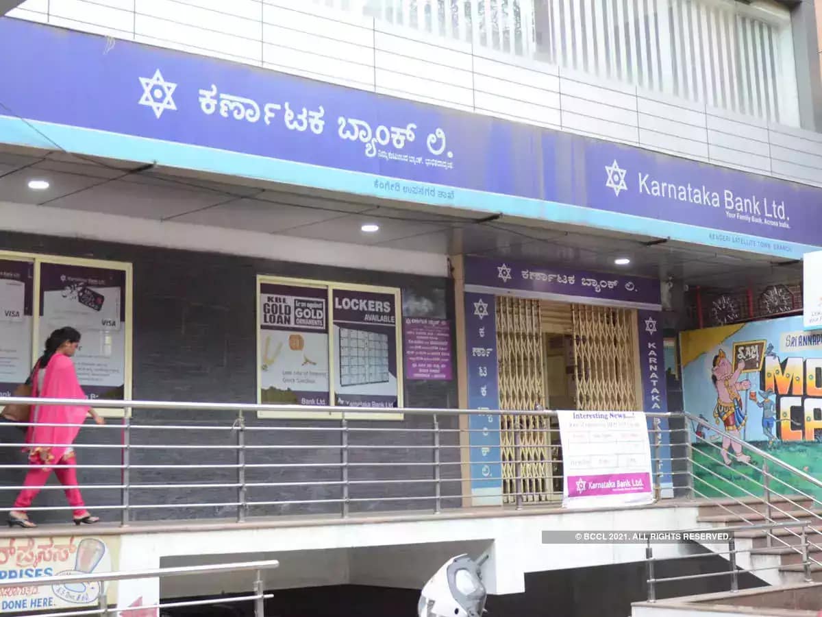 Karnataka Bank reports suspicious cross-border UPI transaction of Rs 18.87 cr to RBI