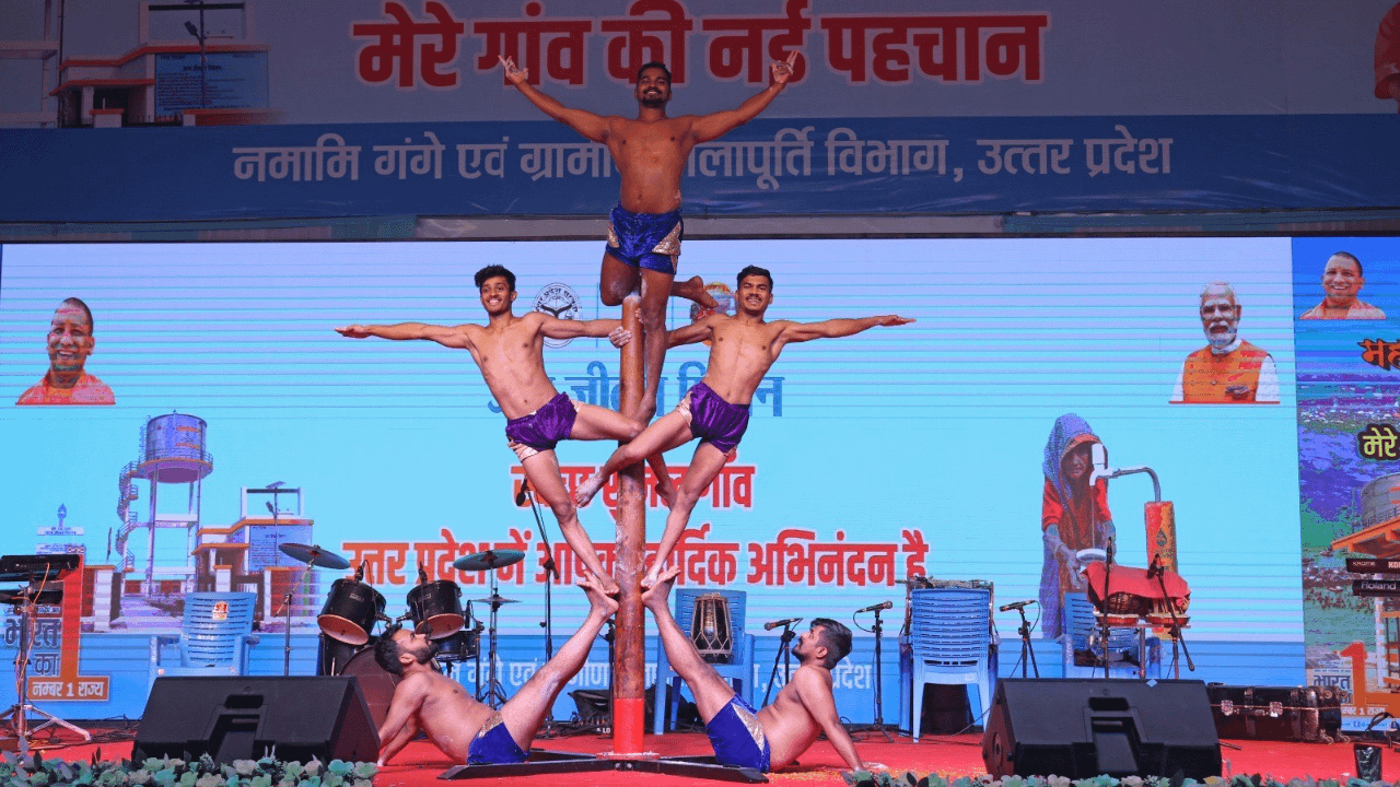 Got talent? Come, showcase it at the Jal jeevan mission stage at Maha kumbh