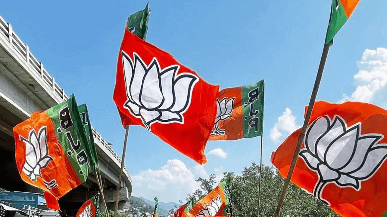 BJP reports Rs 1,737.68 cr expenditure to EC for 2024 Lok Sabha polls