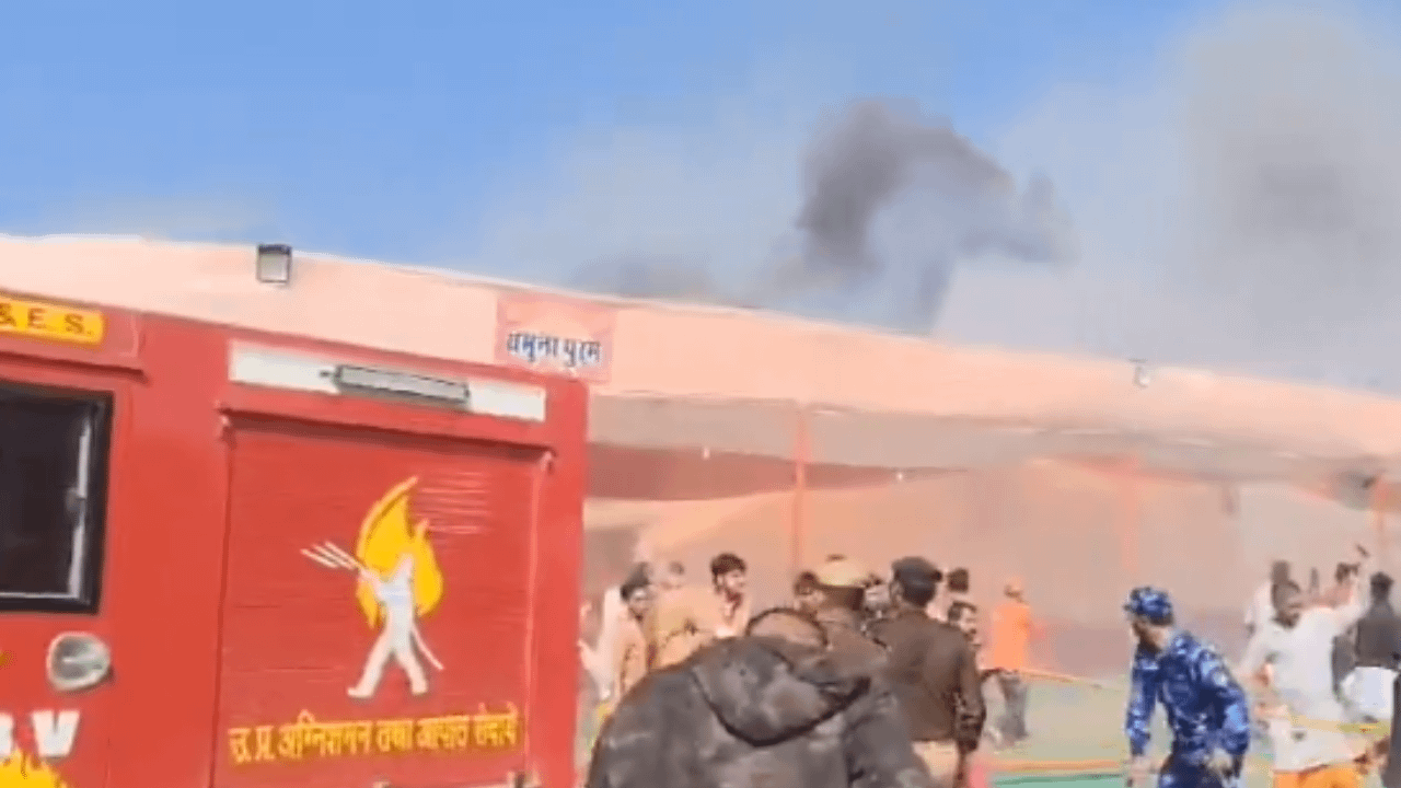 Fire breaks out at Maha Kumbh mela pandal in Prayagraj
