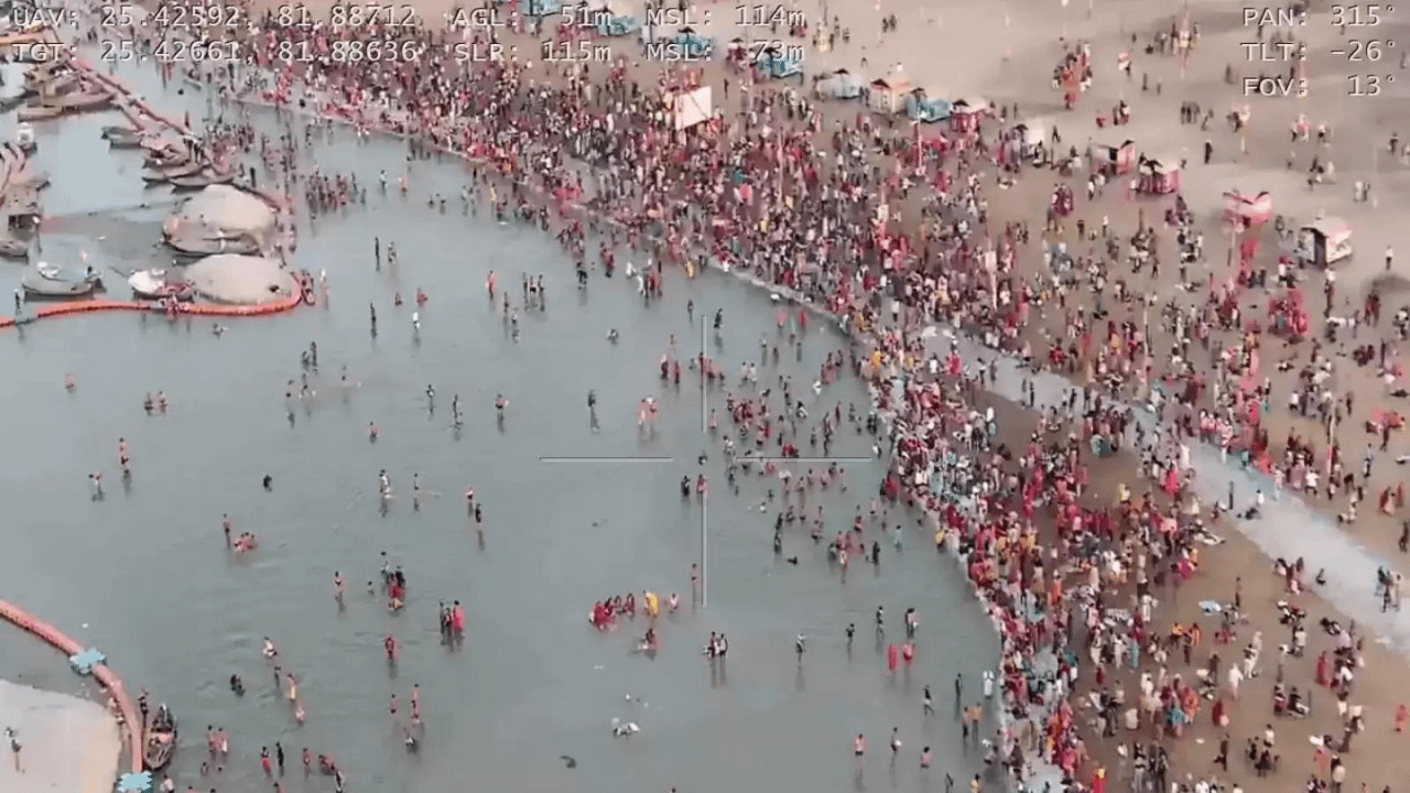 ‘No vehicle zone’: Advisory issued in Prayagraj ahead of ‘Maghi Purnima Snan’