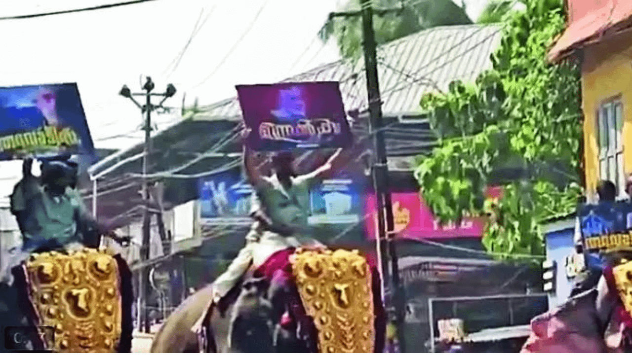 Hamas, Hezbollah banners on slain leaders at Kerala fest triggers row