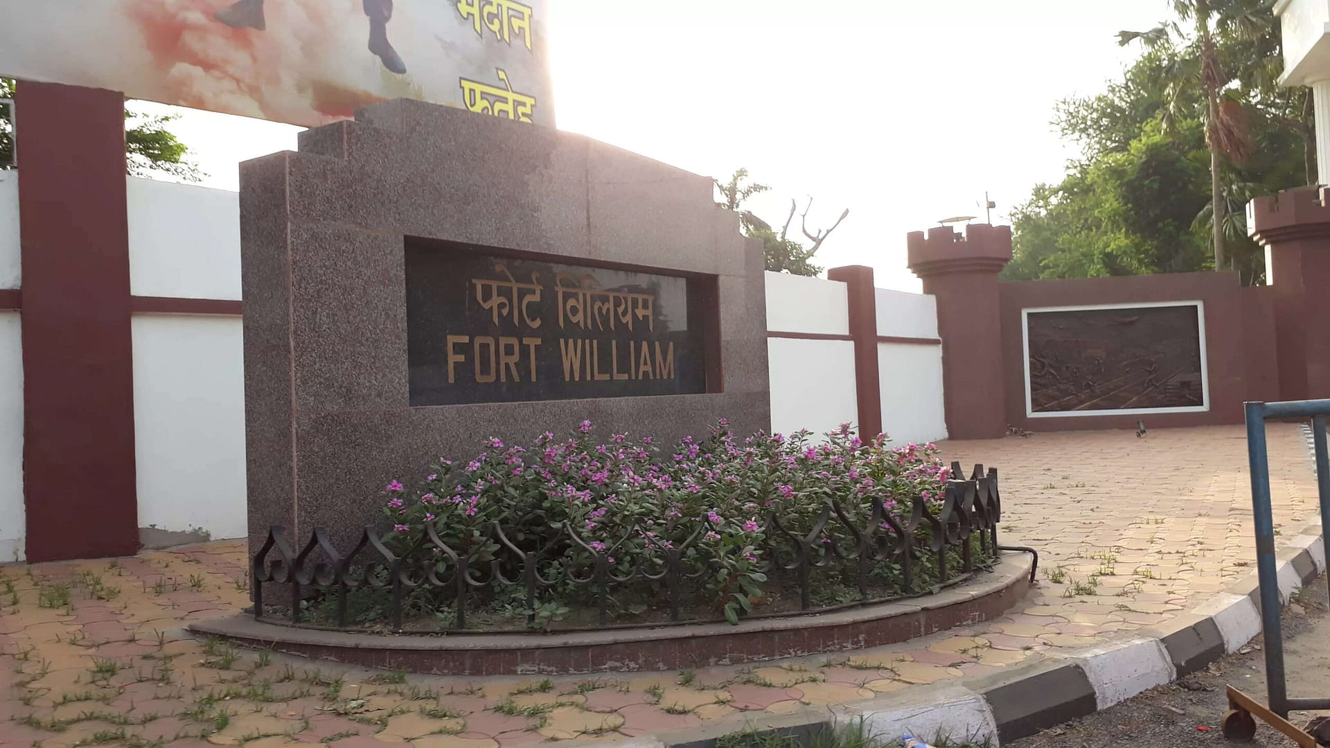 The Borgi Bogeyman: Why renaming Fort William to ‘Vijay Durg’ could backfire