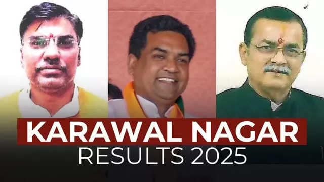 Karawal Nagar results: BJP’s Kapil Mishra leads against AAP’s Manoj Tyagi