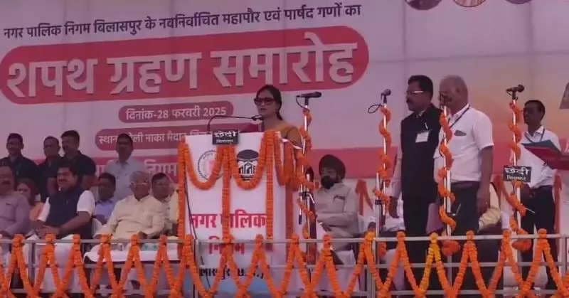 During swearing-in, Bilaspur mayor vows to uphold ‘communalism’; watch