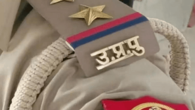 UP cops top Republic Day honour list with 95 out of 797 medals