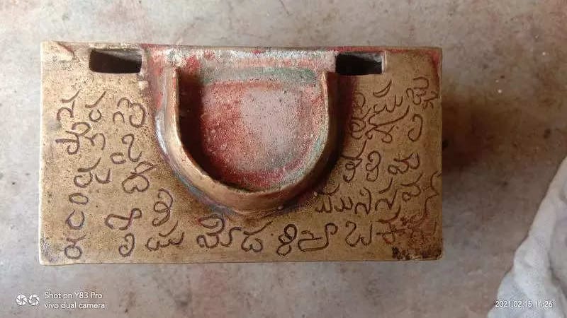 30 inscriptions found in Udupi’s 450-year-old basadi offer insights into Jain heritage