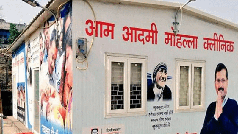 What will happen to Mohalla Clinics? Delhi minister explains