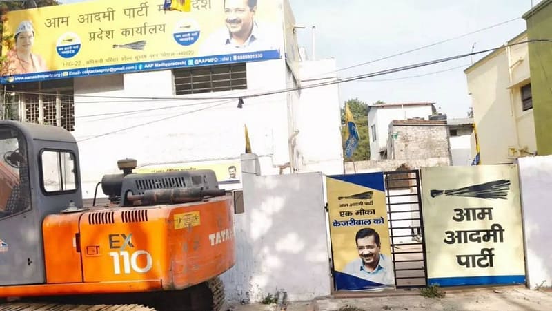 ‘Party does not have funds’: AAP’s Bhopal office locked over unpaid rent